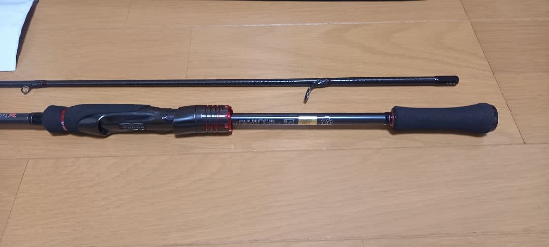ダイワ　エメラルダス　STOIST　RACING TUNE84M　新品保管品
