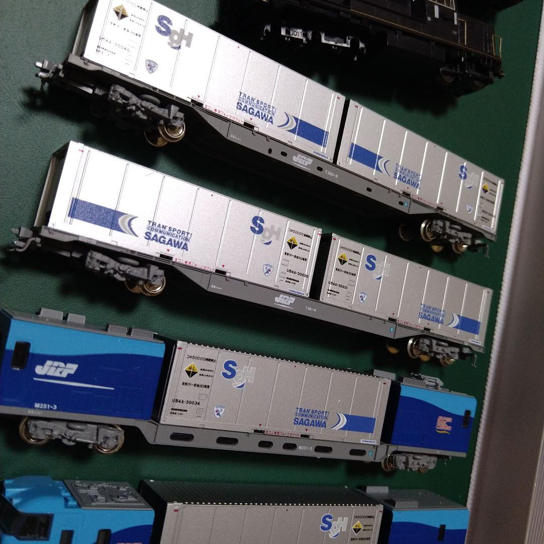 ◆Nゲージ 新幹線と貨物車両セット◆ジャンク品◆