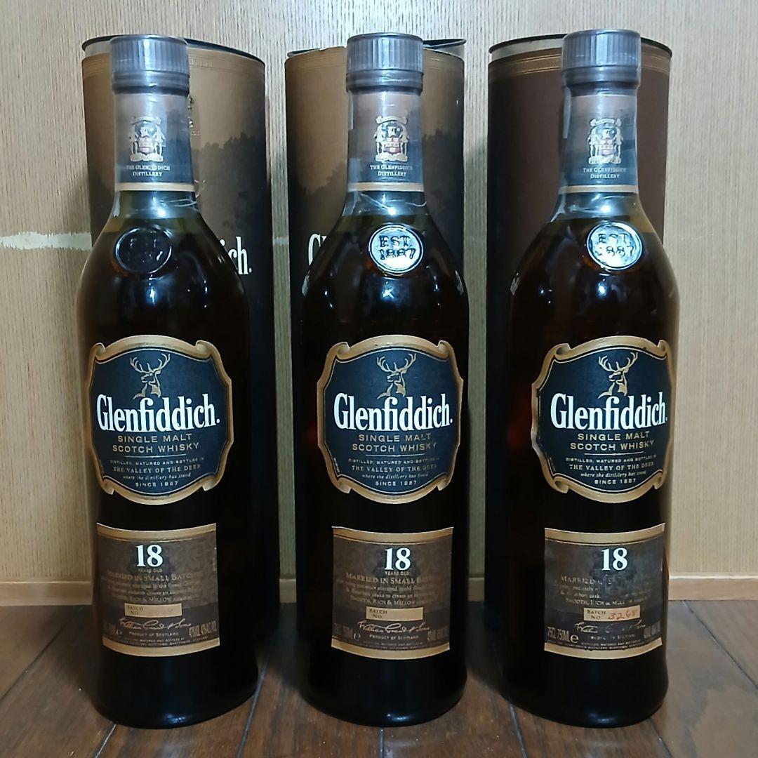 グレンフィディック18年　43度　750ml　３本セット　ケース付き