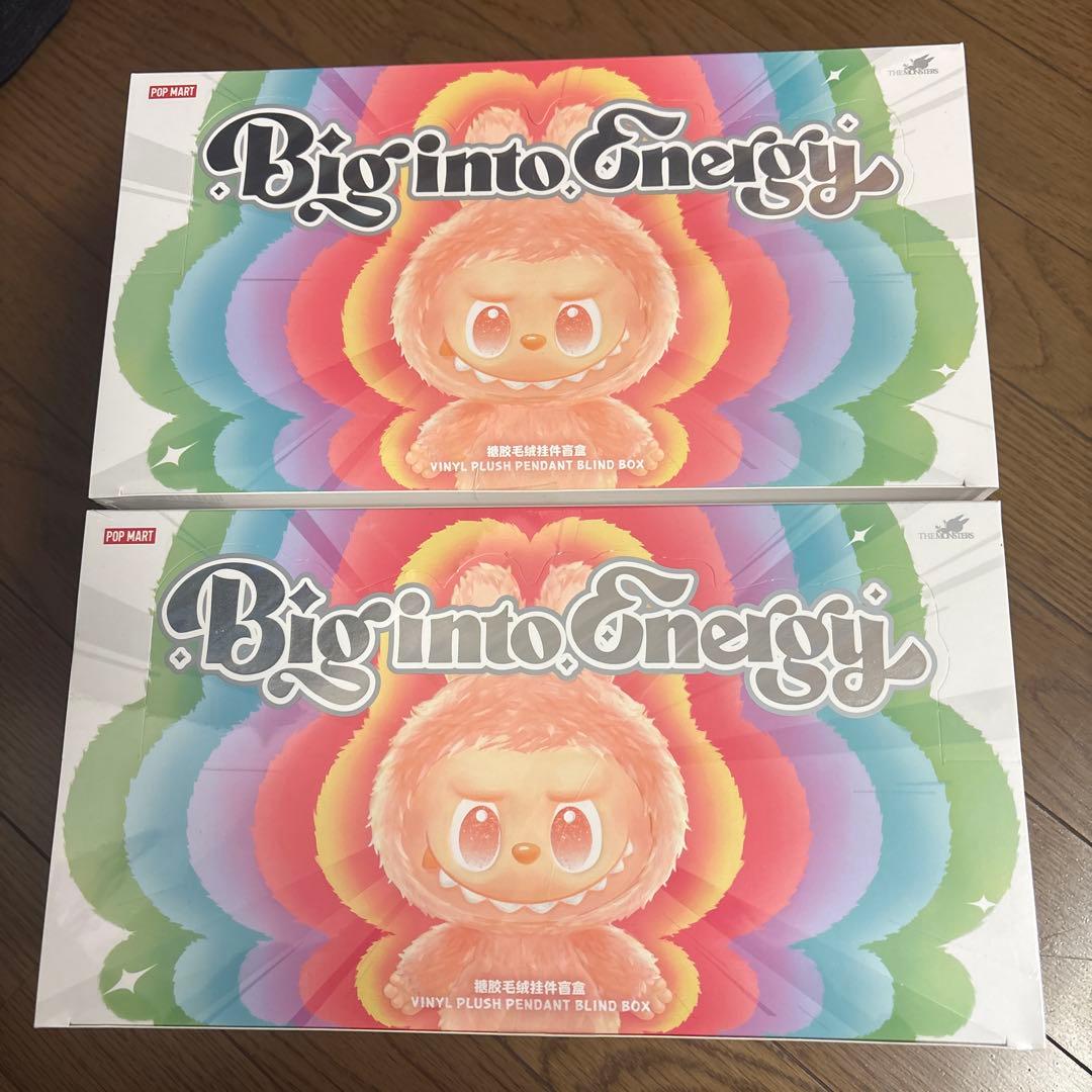 POP MART Big into Energy ぬいぐるみペンダント2個セット