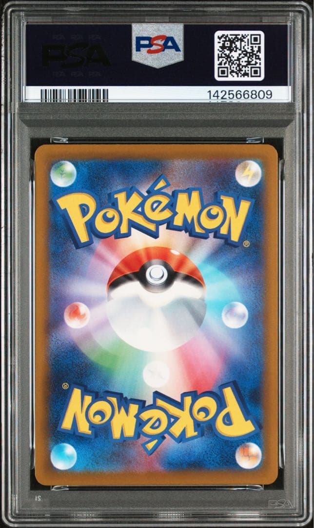 【PSA10】ポケモンカード　中国語　箔押し　エラー　メガルカリオex MA