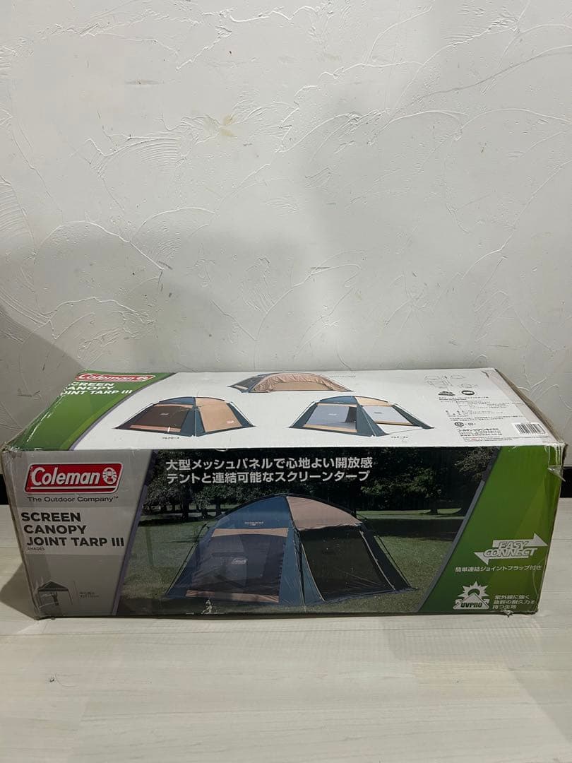 【未開封品】コールマン スクリーンキャノピージョイントタープⅢ