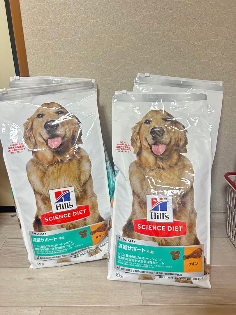 【ユキ】Hill's Science Diet 減量サポート 成犬 中粒