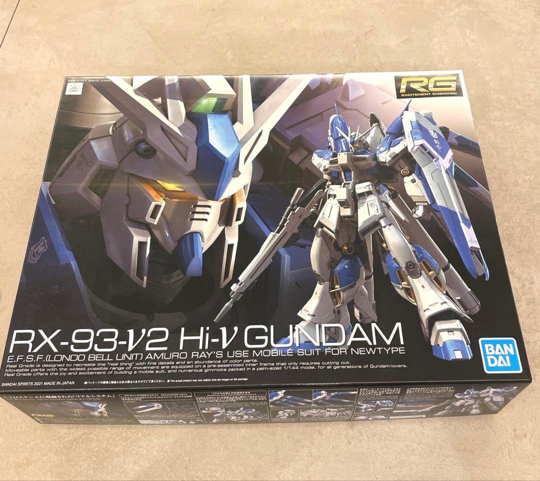 ガンプラ　RG Hi-ν ハイニューガンダム　RX-93-V2