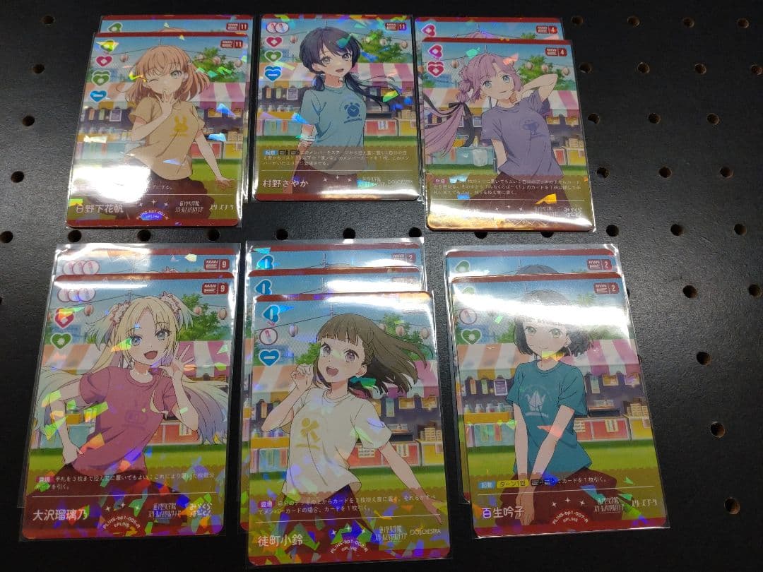 蓮ノ空女学院　Ｒ