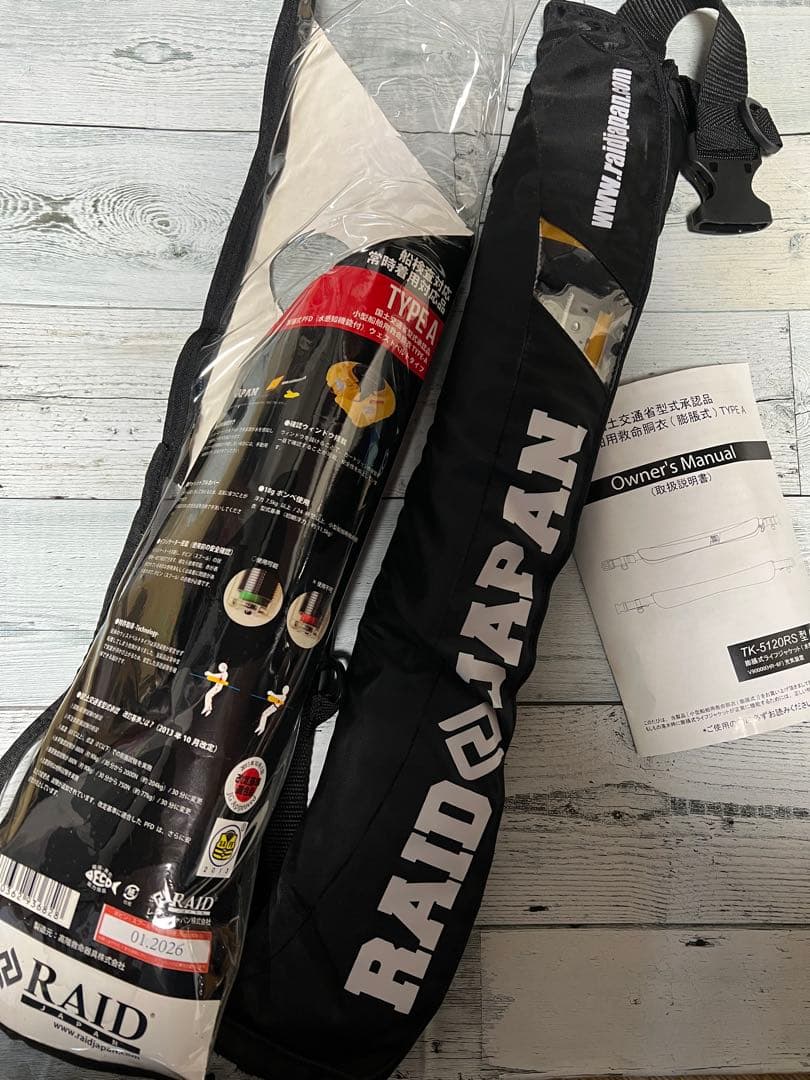 RAID JAPAN TYPE A インフレータブルPFD