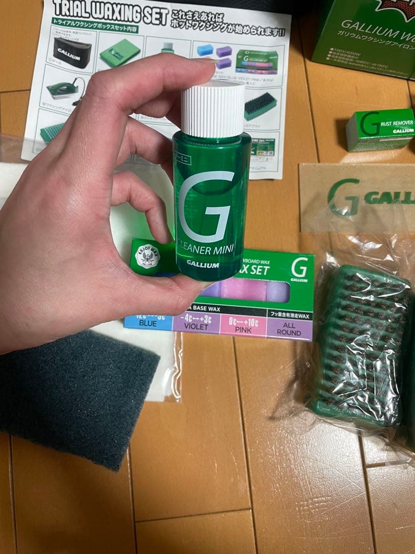 GALLIUM トライアルワックスセット