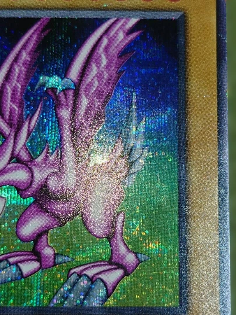 Y03様せんよう。　ホーリーナイトドラゴン　初期　はたはあ