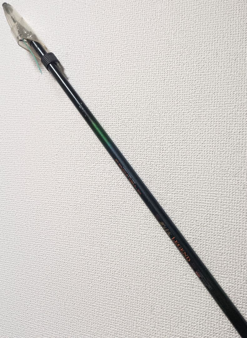 激レア！ダイコープロフィールド釣技レジェンド1号5.3mスペシャル磯ロッド