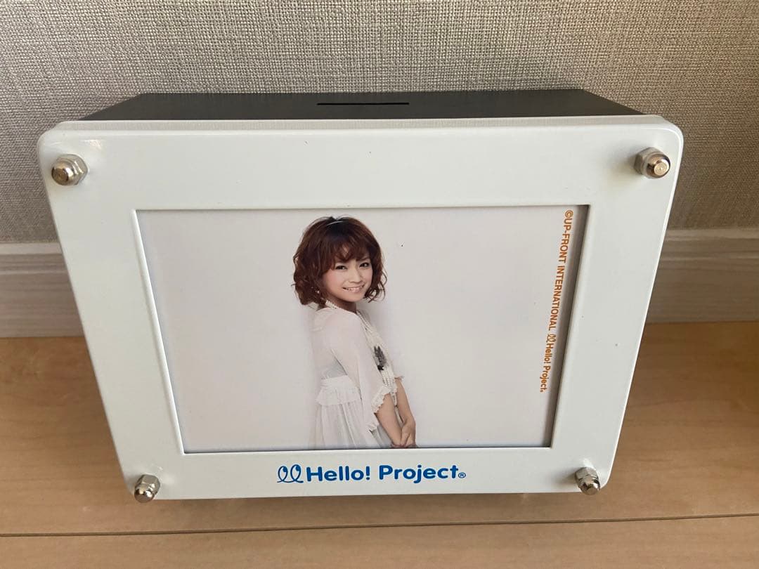 亀井絵里ボイス付き貯金箱【非売品】