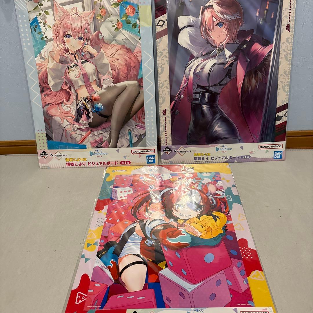 ホロライブ　ビジュアルボードまとめ売り
