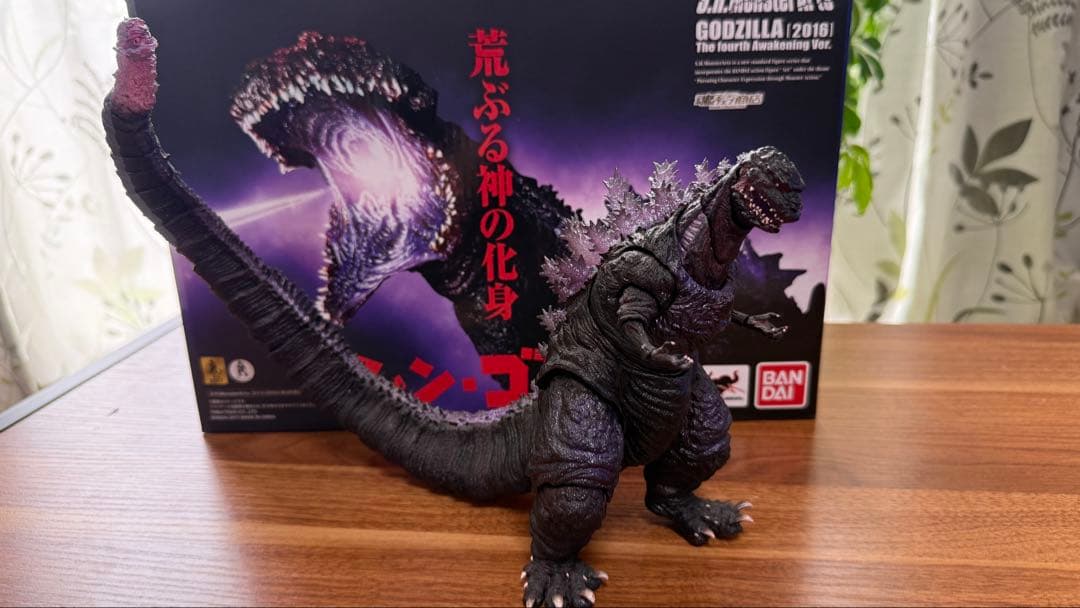 SHモンスターアーツ ゴジラ 2016 第四形態覚醒ver