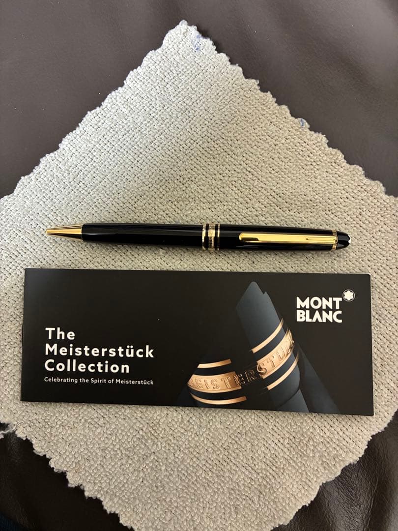 y*i様 ◾️美品◾️モンブラン◾️164 ボールペン◾️マイスターシュテュック