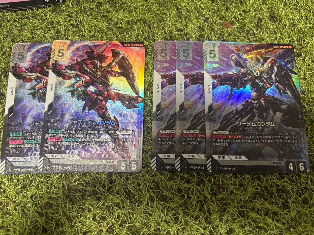 ガンダムカードゲーム LR フリーダムガンダム ジャスティスガンダム