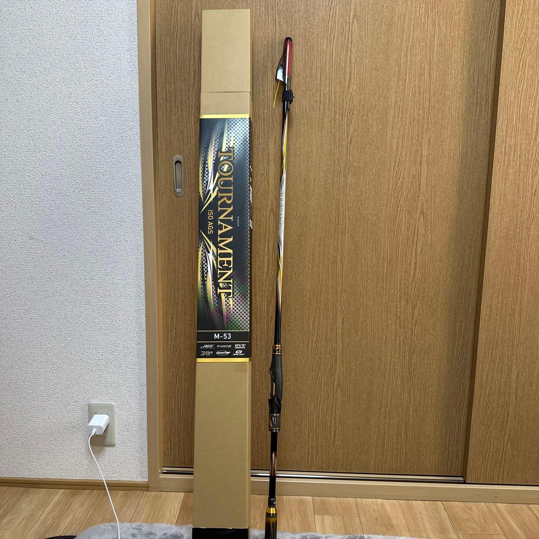 TOURNAMENT M-53 磯竿