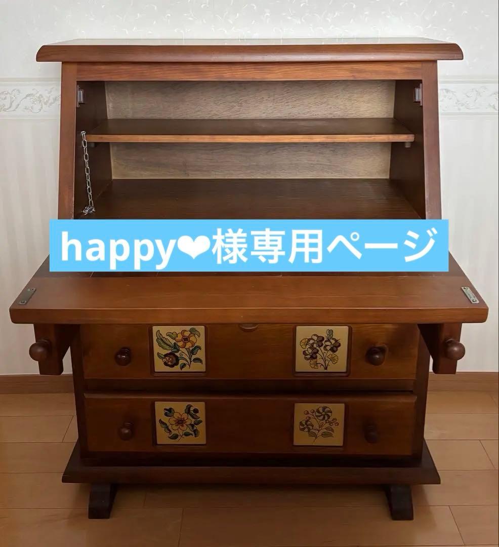 happy❤︎