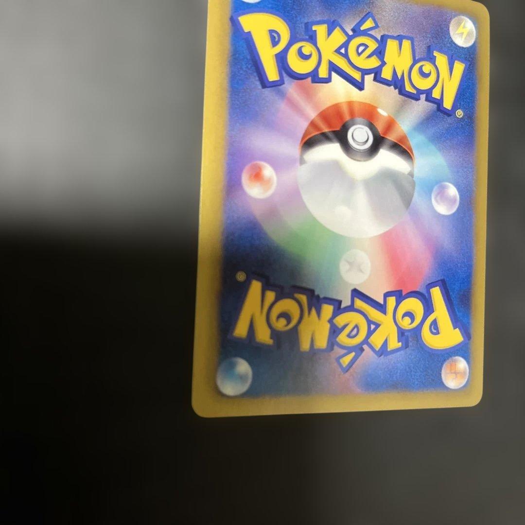 ポケモンカード　サンダース　イーブイコレクション　186/BW-P