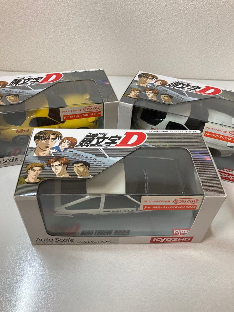 【絶版品】京商 Mini-z 3台セット 頭文字D AE86、FC3S、FD3S