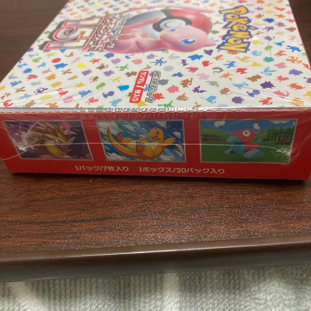ポケモンカード151 ボックス 7パック入り 交渉ありです。