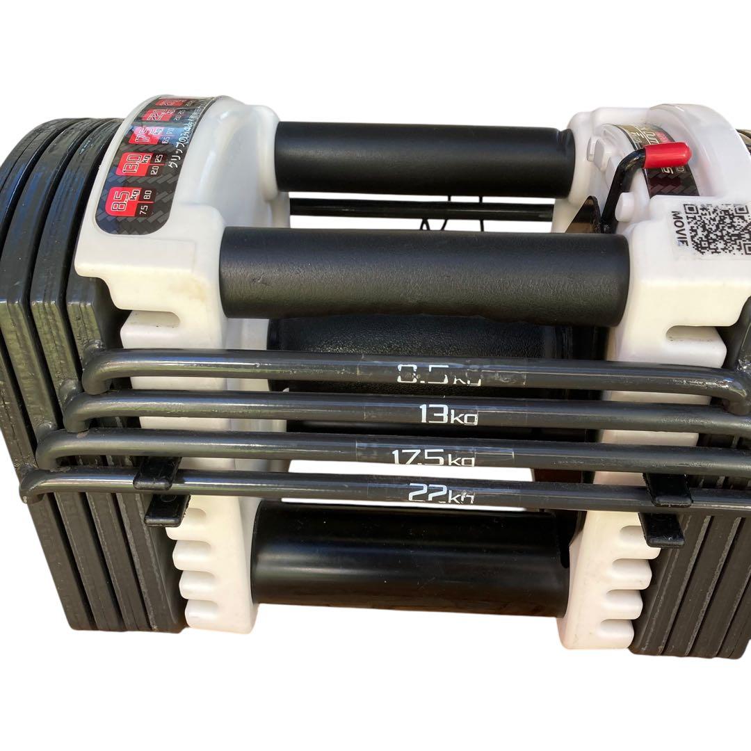 FIELDOOR 可変式 クイックダンベル ブロックダンベル 22kg 2個