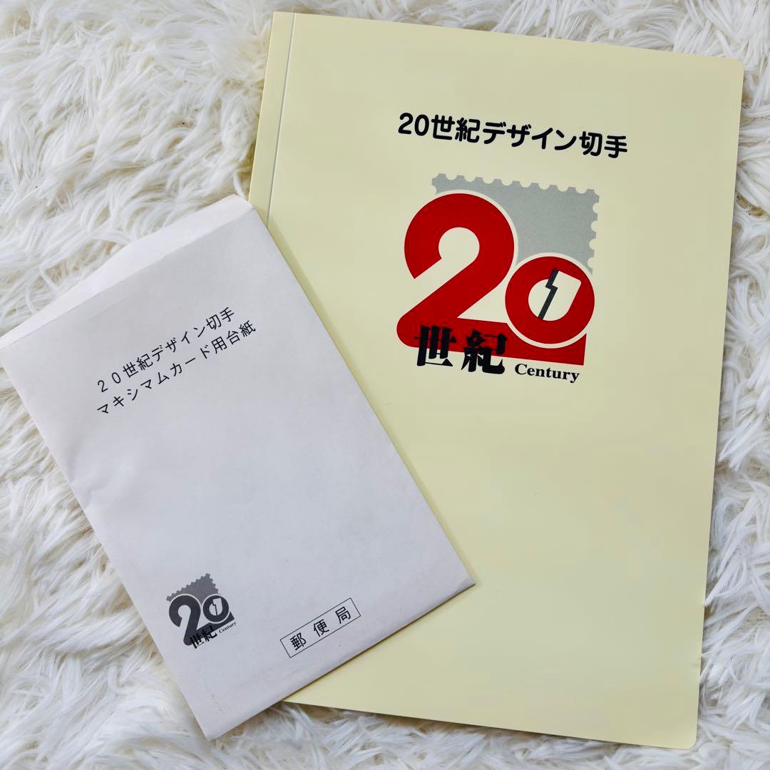 無言取引OKです