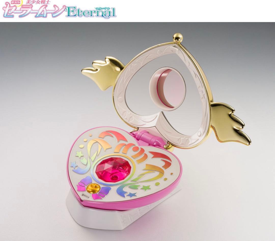 セーラームーン　PROPLICA クライシスムーンコンパクト