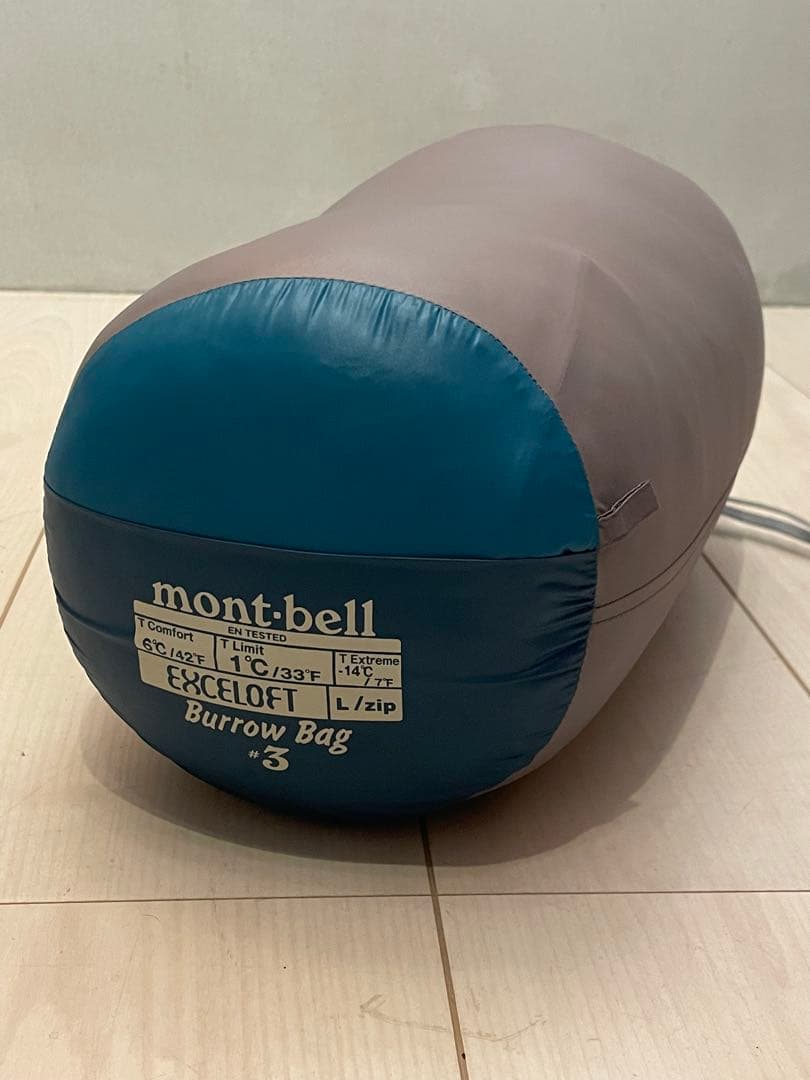 mont-bell 寝袋　シェラフ　マミー型