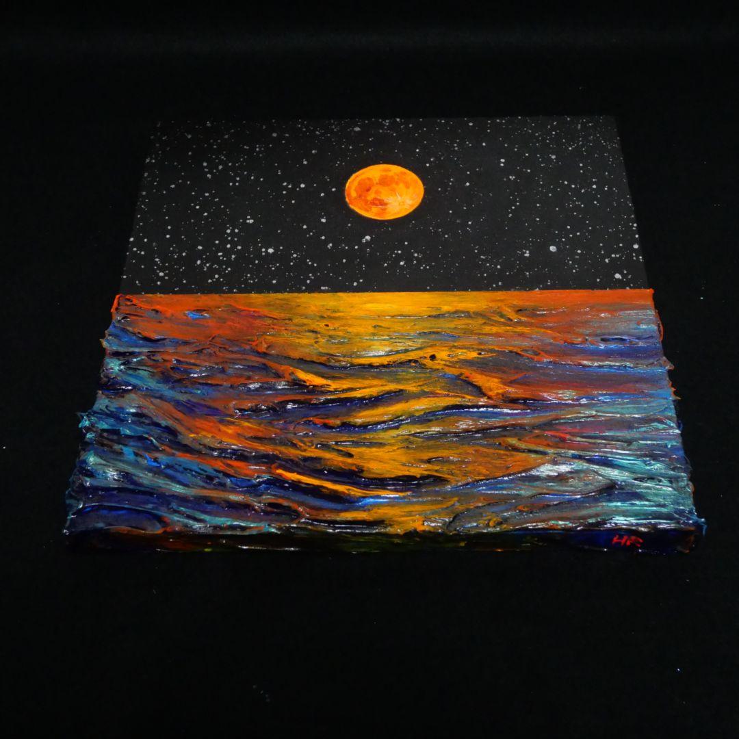 油絵 油彩 油彩画 絵 絵画 【オレンジ色の満月】