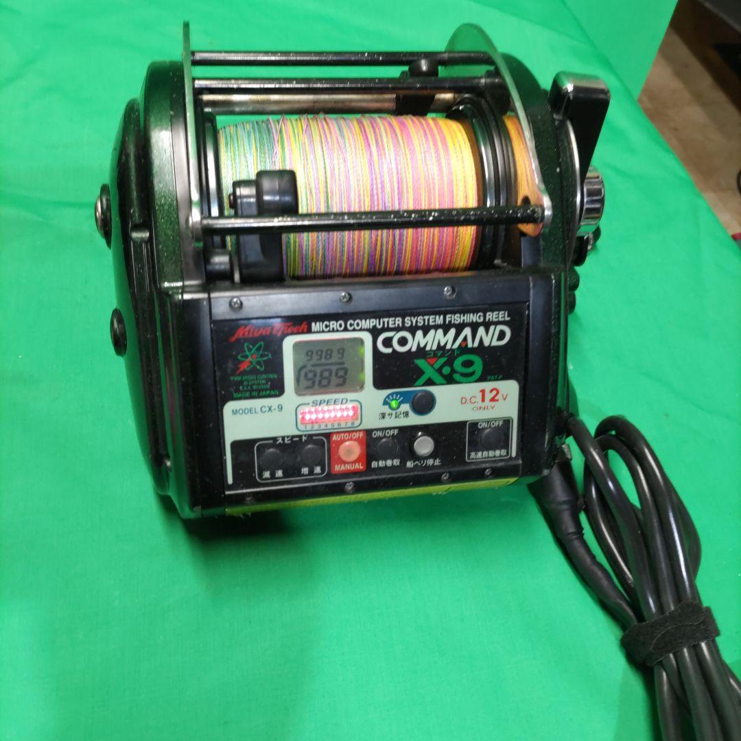 COMMAND CX-9 電動リール ミヤマエ　深海
