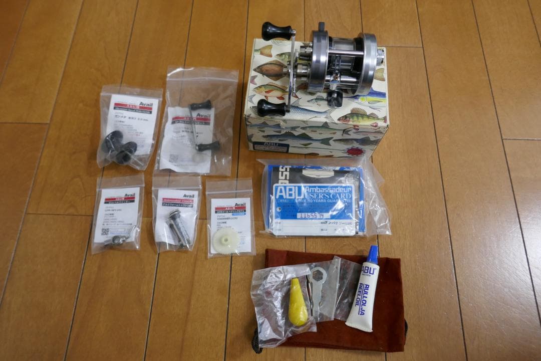 アンバサダー 1500C アベイルカスタム