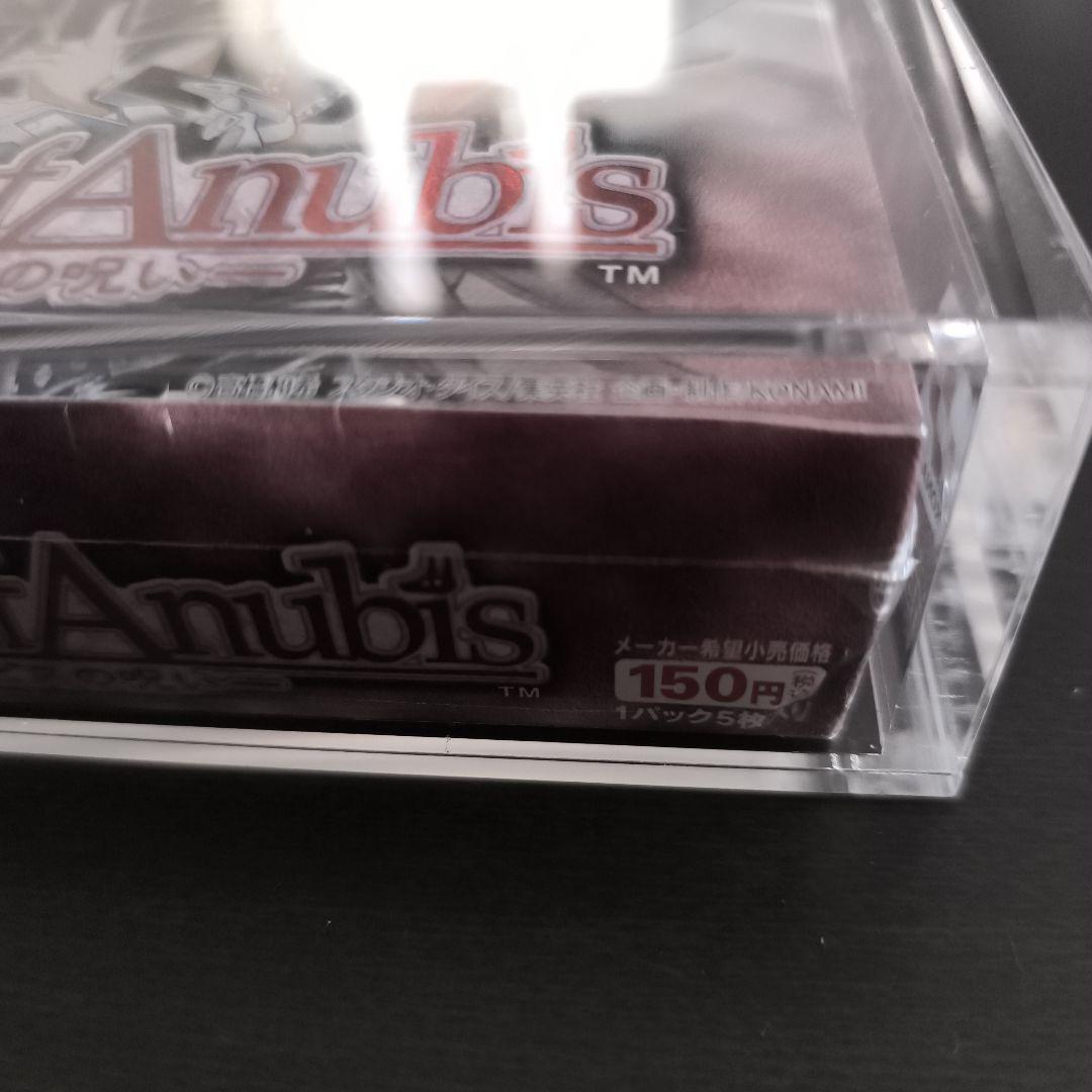 【特価品】遊戯王 アヌビスの呪い未開封BOX