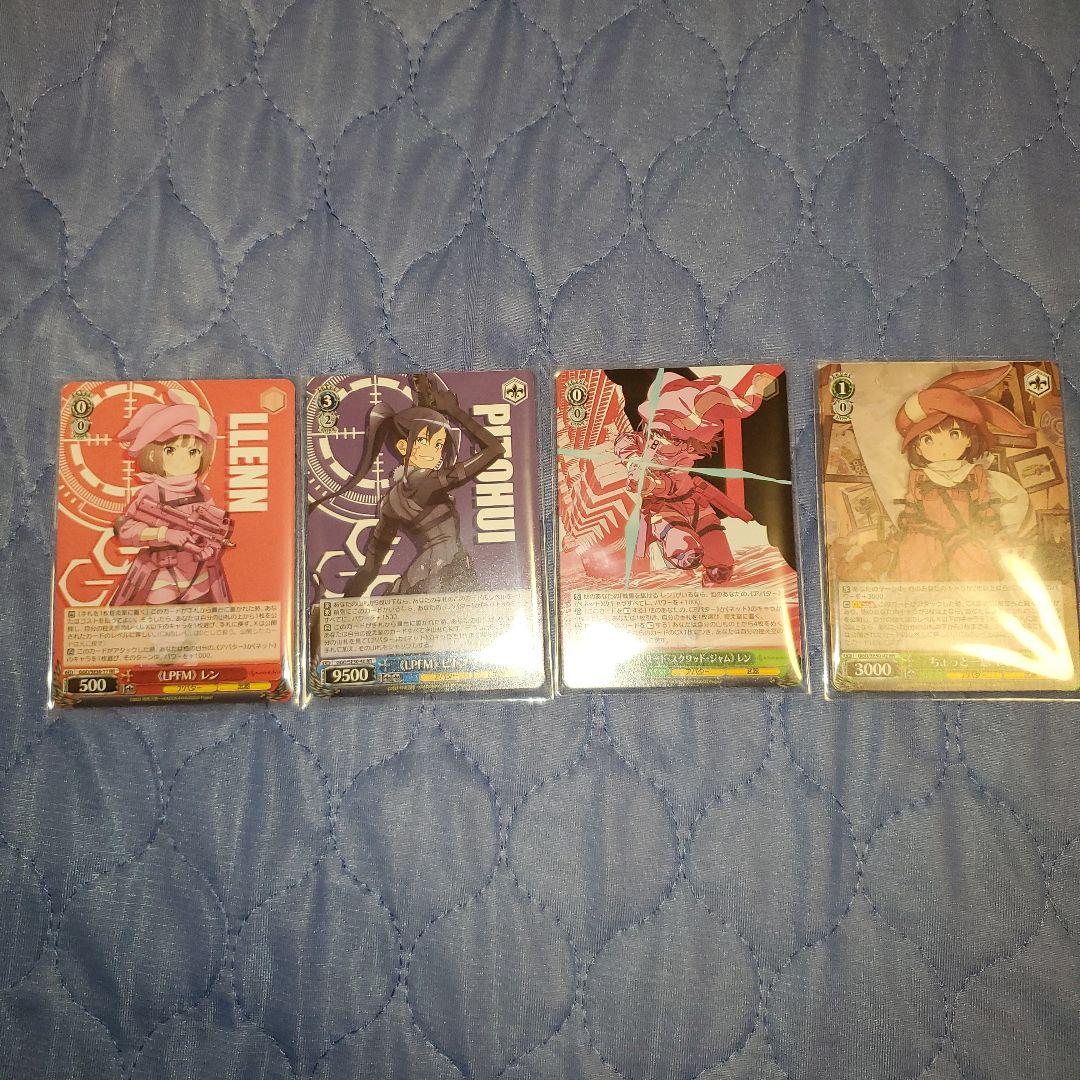 シ*ン様 GGO　ヴァイス　ガンゲイルオンライン　vol1ほぼ4コン+デッキパー