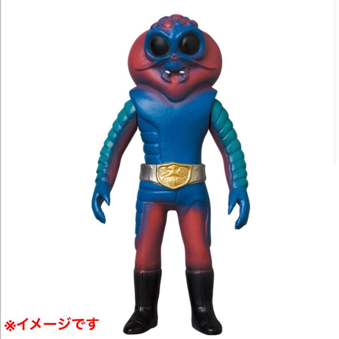 東映 レトロ ソフビ コレクション エレキボタル ミドル サイズ 仮面 ライダー