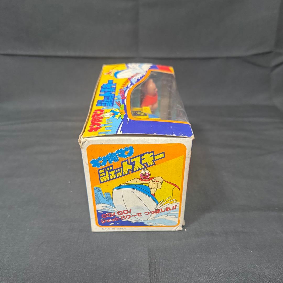 キン肉マン 当時物 昭和レトロ ジェットスキー ソフビ BANDAI