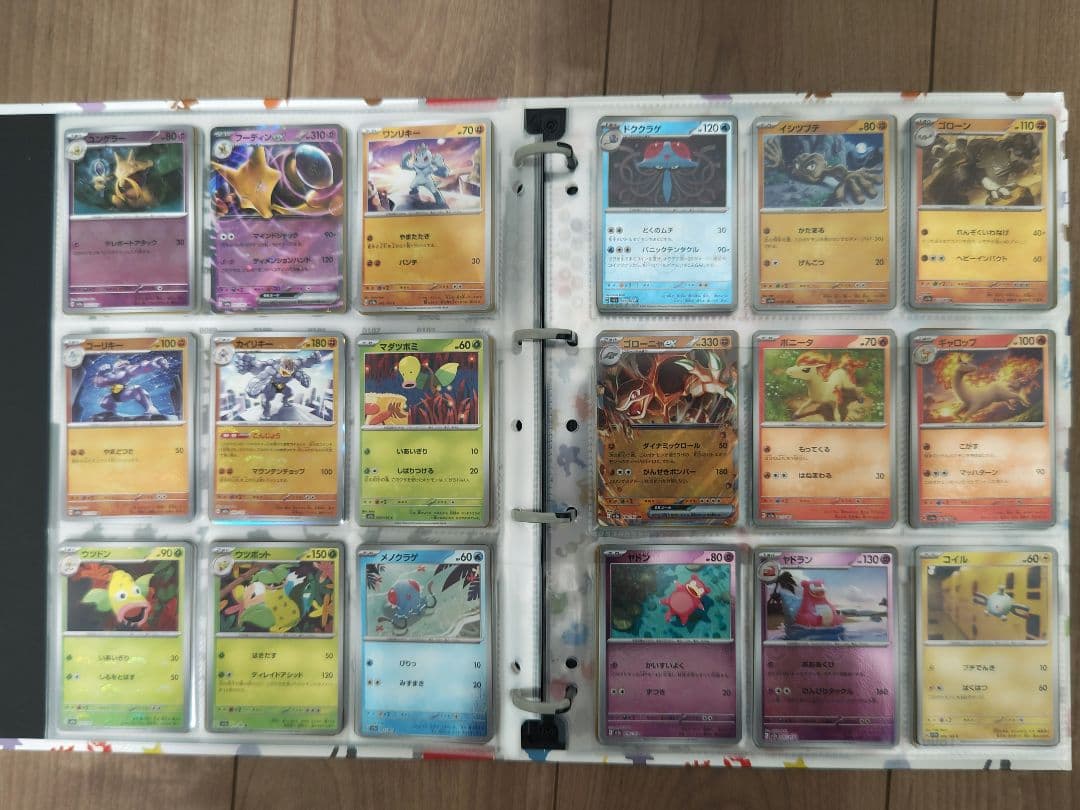 高騰！引退品！ポケモンカード151セミコンプリート