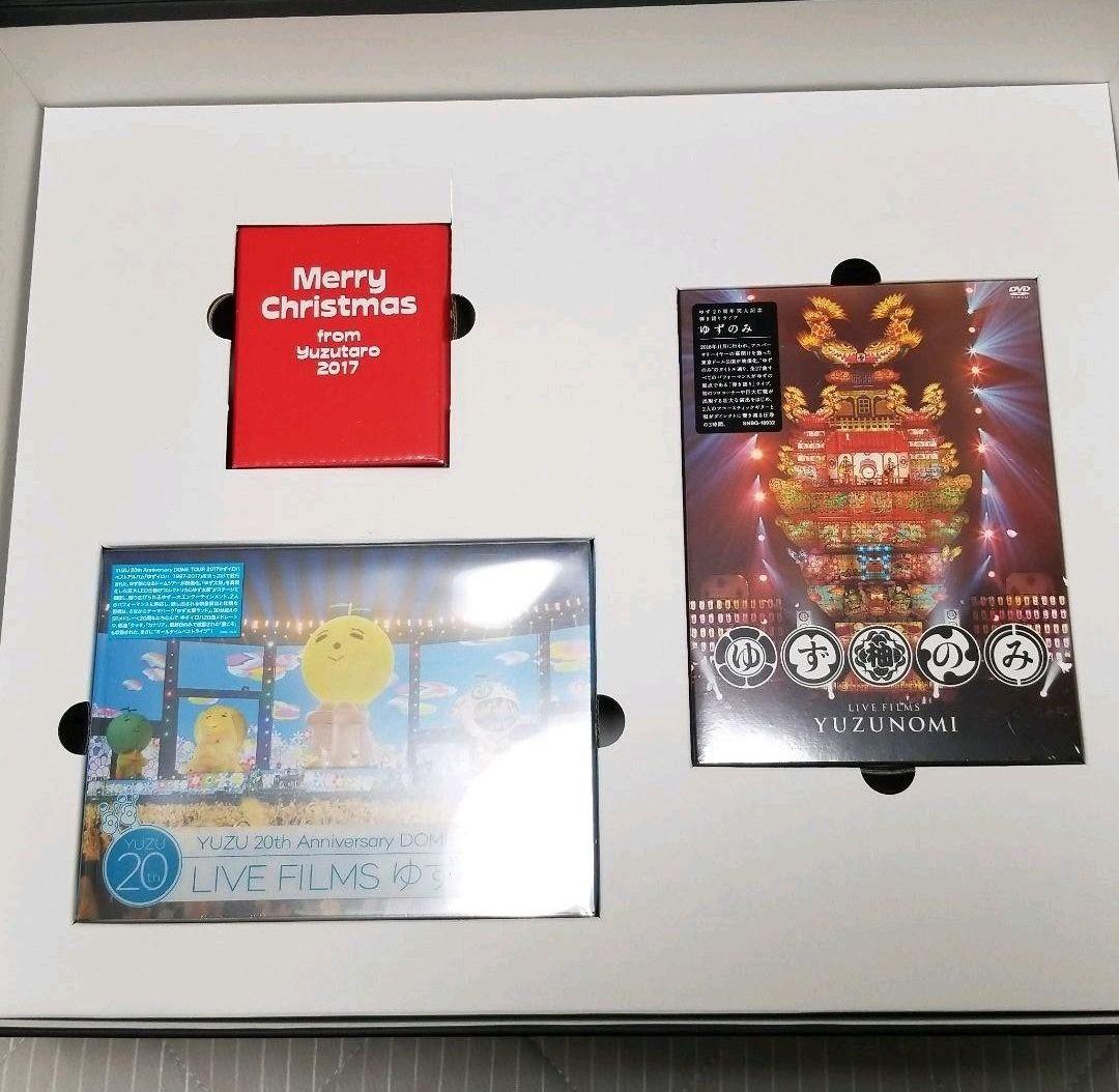 ゆず20周年記念ボックス　MA-1、DVD2種類、スノードーム