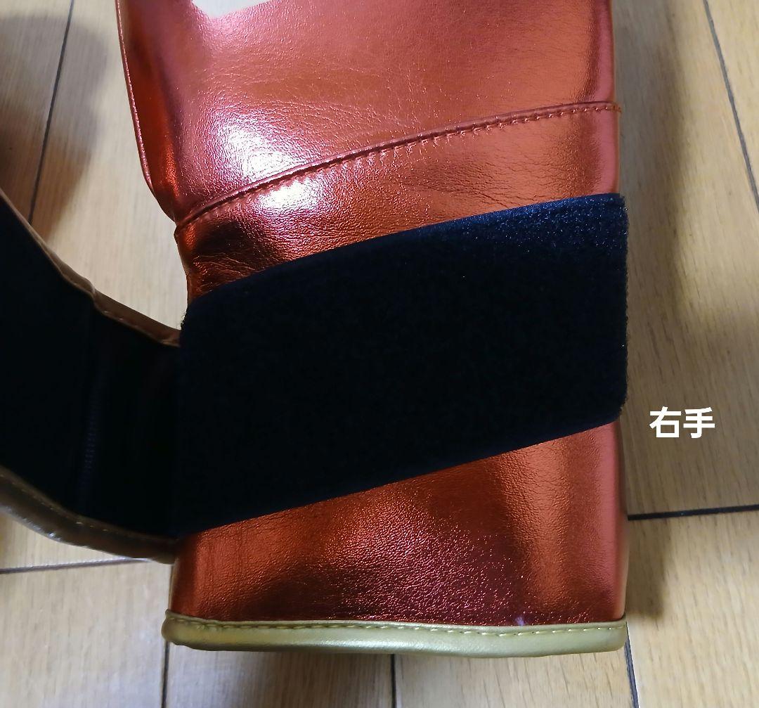 adidas アディスピードNEW501PRO ボクシンググローブ16OZ