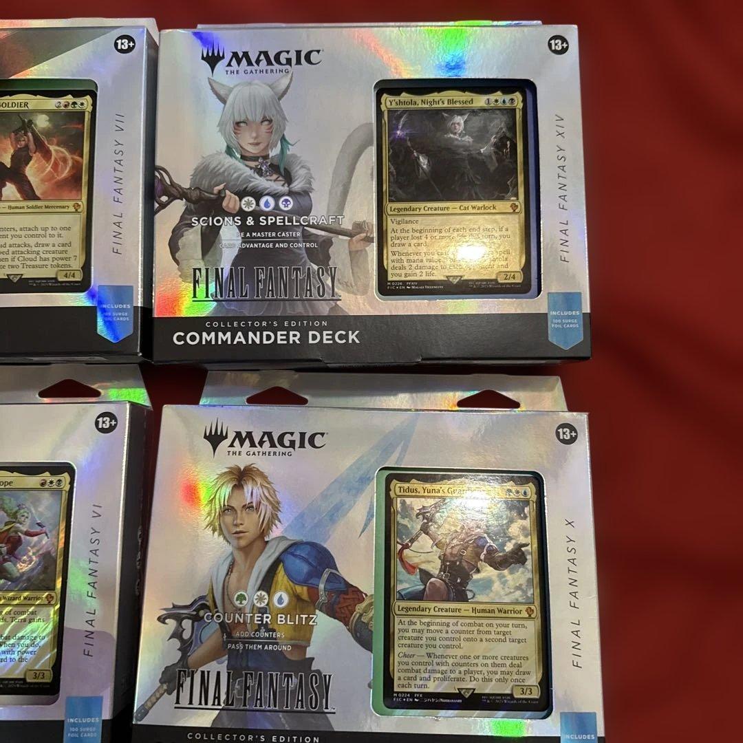 【新品未開封】MTG FF 統率者デッキ コレクター版　英語版 4種類
