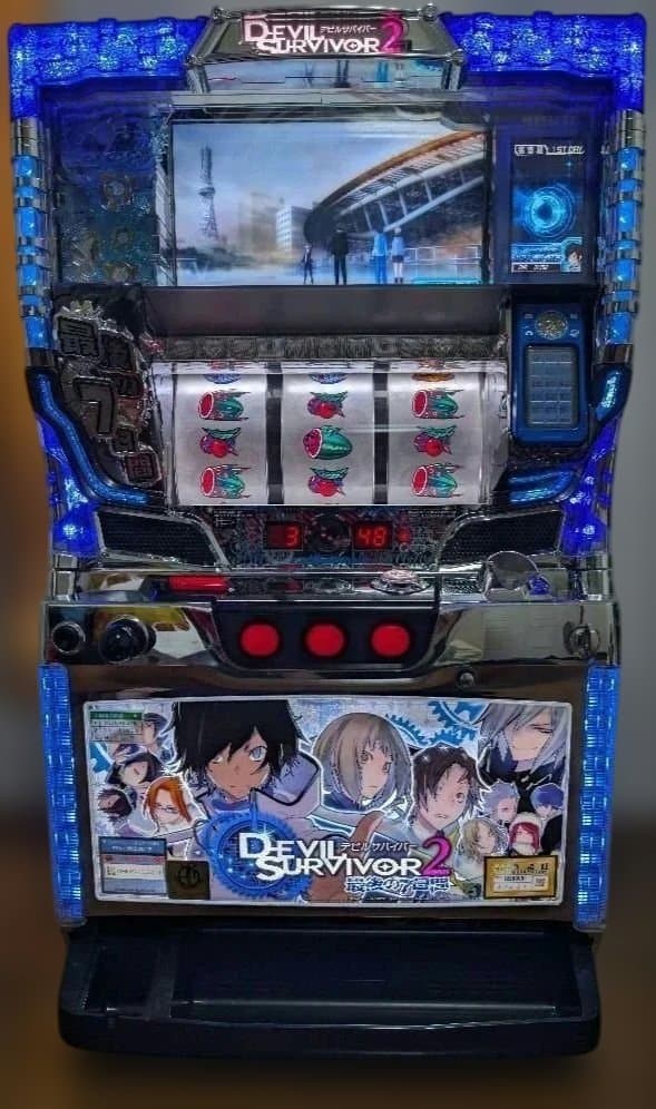 【パチスロ実機】デビルサバイバー2 ー 不要機付