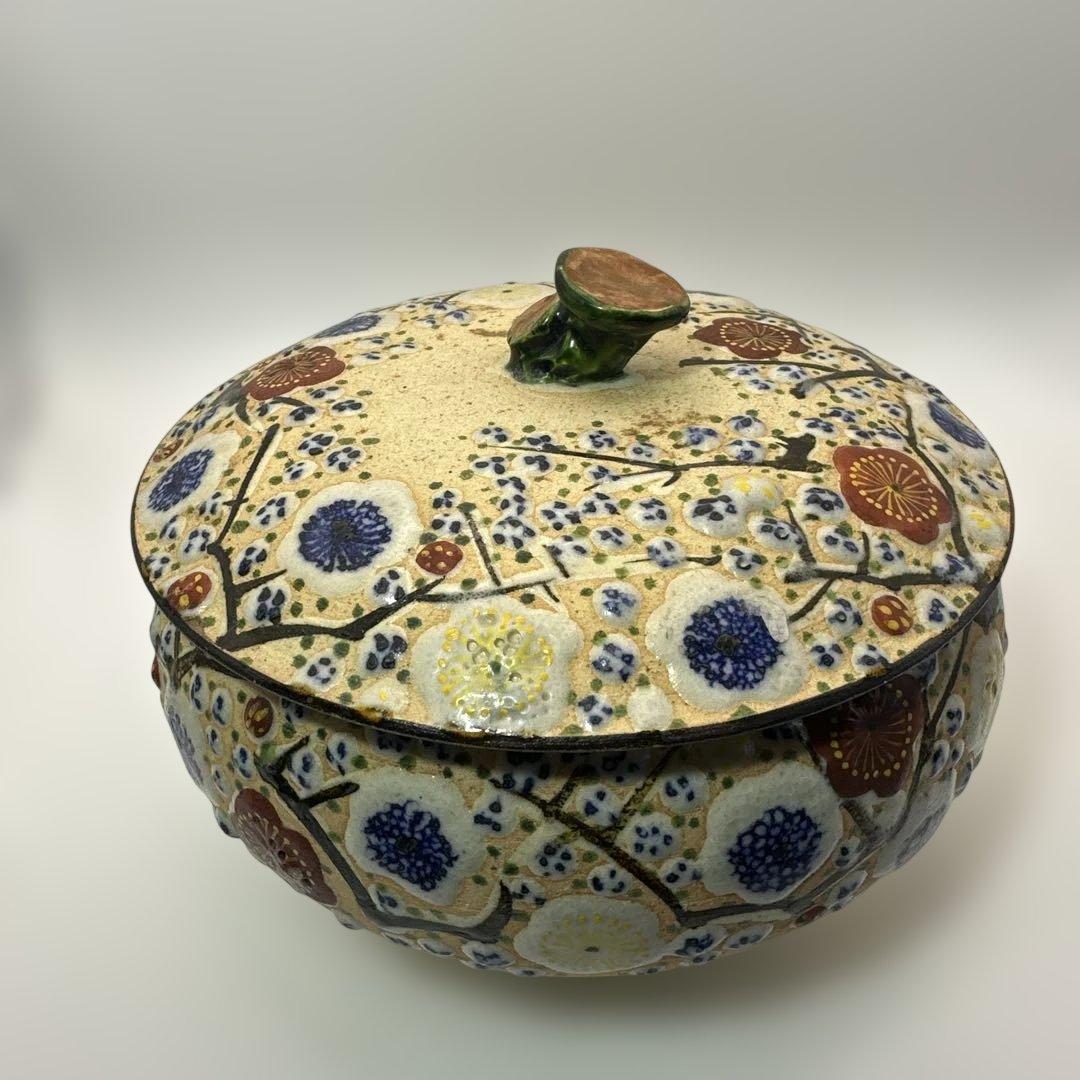 花柄の陶器 蓋付き容器 大