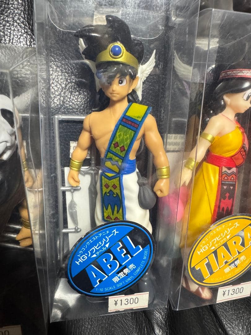 ドラクエ　アベル伝説フィギュア限定販売セット売り