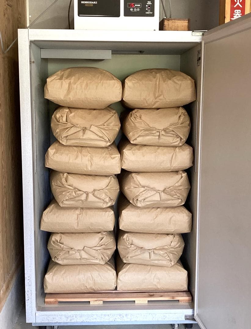農家保有米 令和7年産 コシヒカリ 20kg(5kg×4) 玄米 20キロ 新米