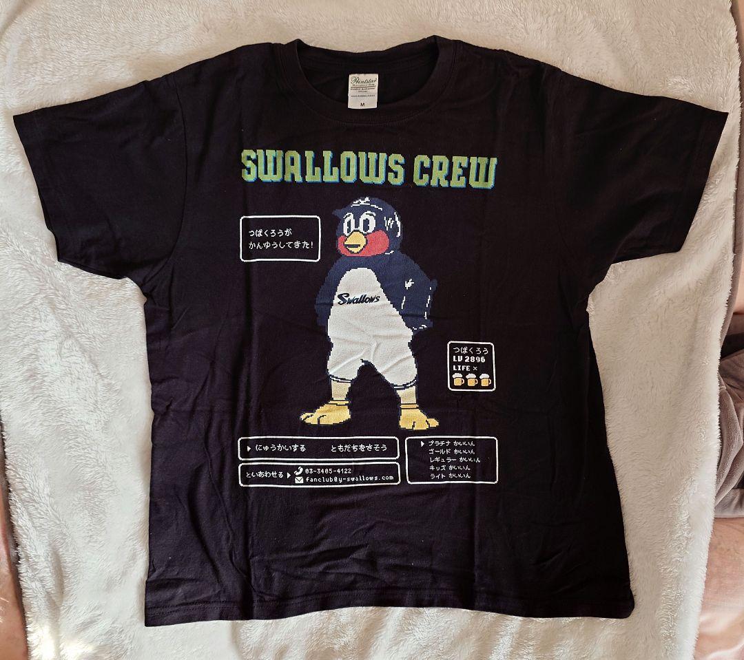 つば九郎 Tシャツ