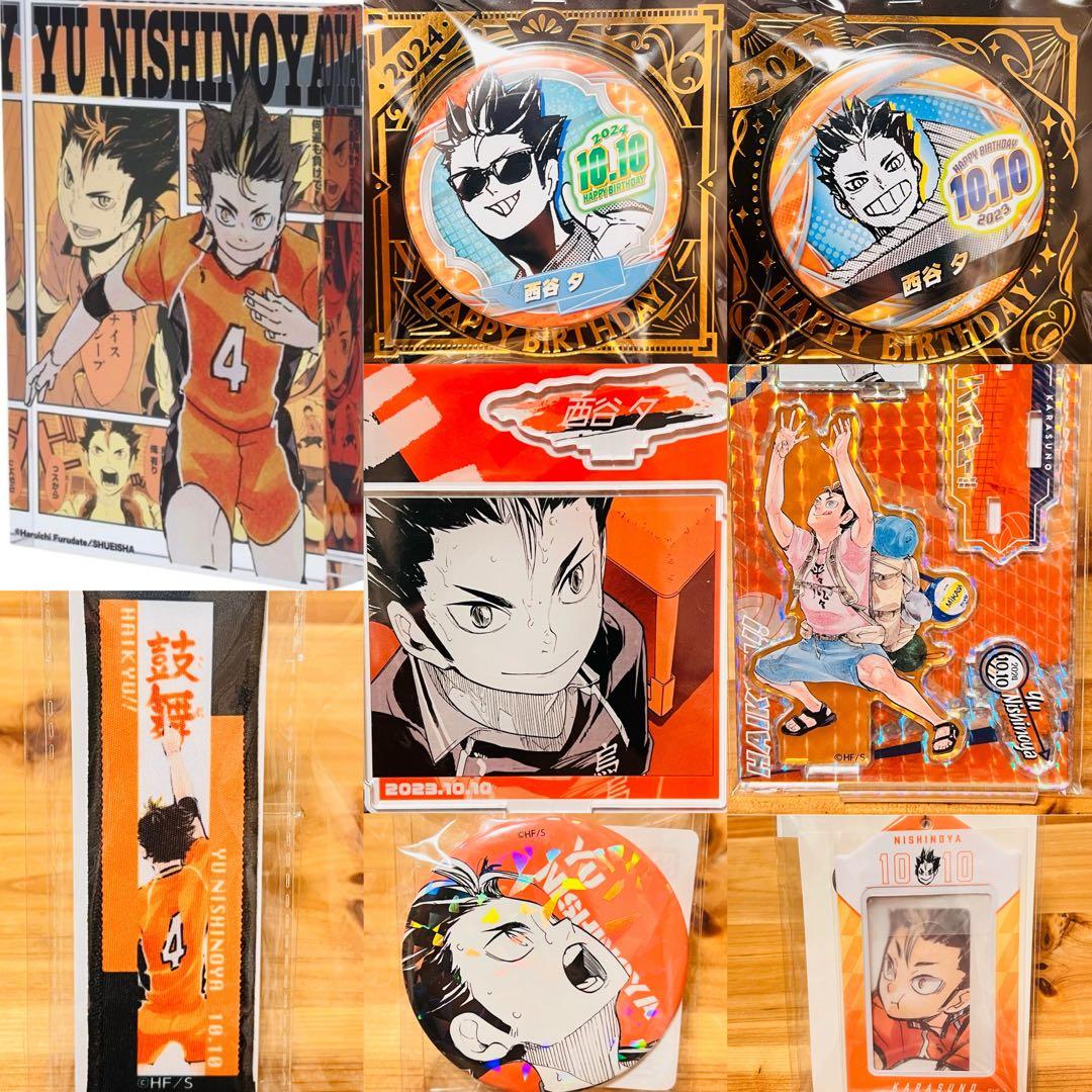 1025【新品】ハイキュー 西谷 夕 原作 バースデー BD アクリルフィギュア