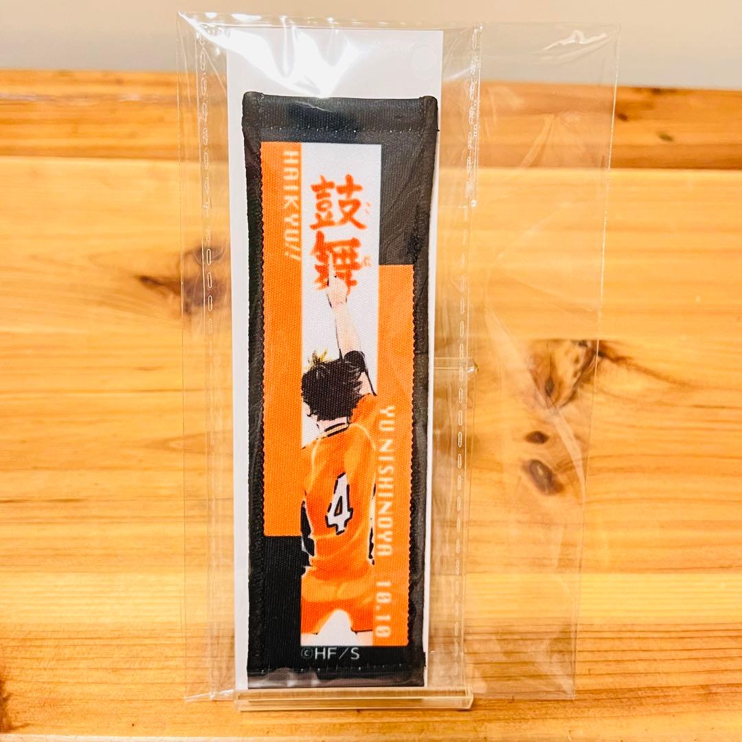 1025【新品】ハイキュー 西谷 夕 原作 バースデー BD アクリルフィギュア