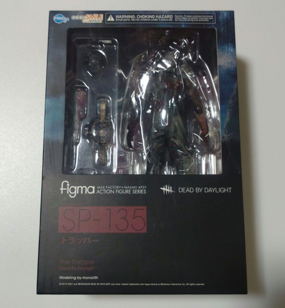 figma トラッパー Dead by Daylight
