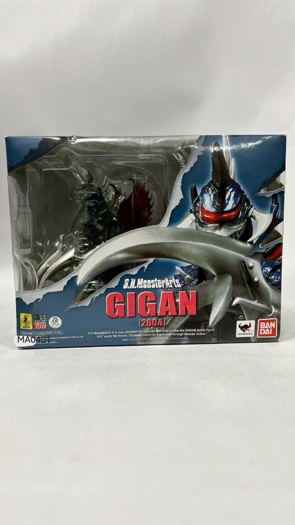 ⭐新品⭐S.H.MonsterArts ガイガン(2004) ゴジラMA0491
