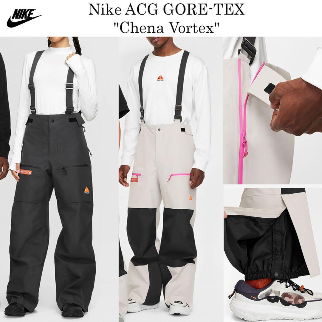 新品 ナイキ スノーボードウェア パンツ ACG GORETEX XL Nike