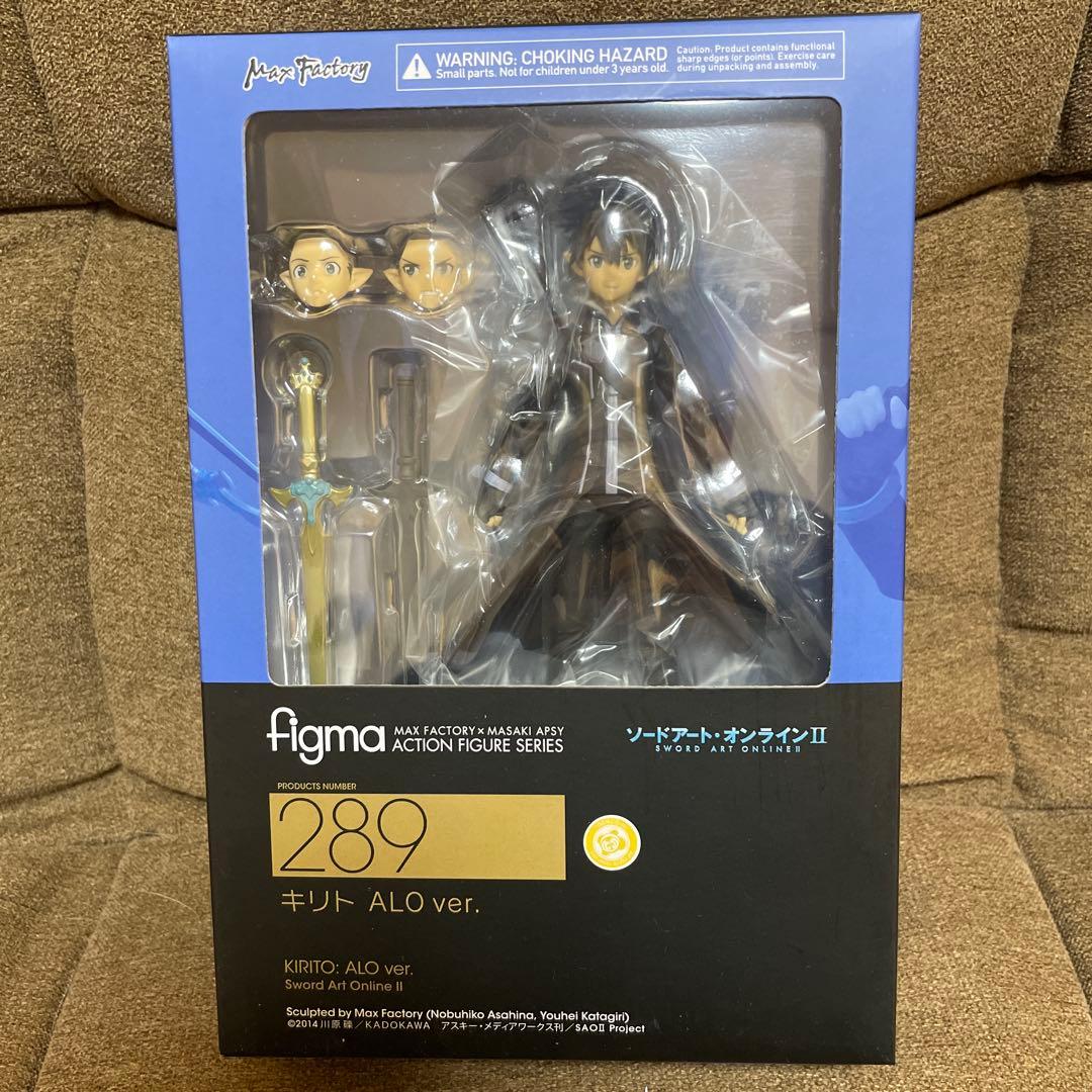 figma ソードアート・オンラインII キリト ALOver.