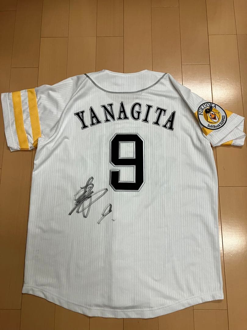 柳田悠岐　直筆サイン　ユニフォーム　福岡ソフトバンクホークス　ミズノ　レプリカ